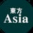 Asia Gourmet Chinese Food